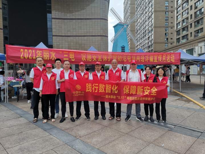 浙江移动服务维护中,浙江移动营业厅自动升级