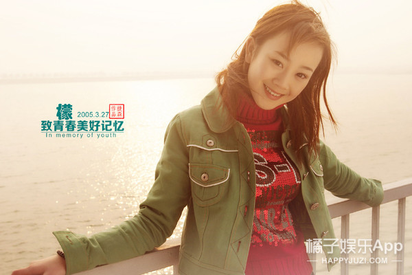 夏家三千金杨真真整容了吗,夏家三千金里的杨真真还能生吗