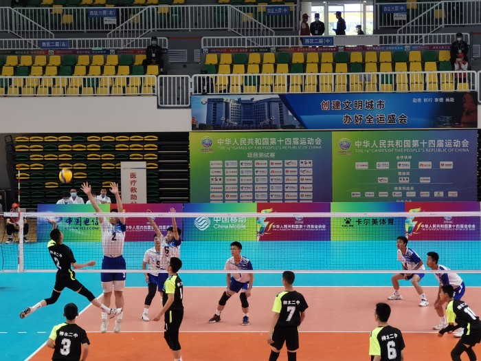 第十四届全运会男子排球,陕西省十七运男子排球比赛直播