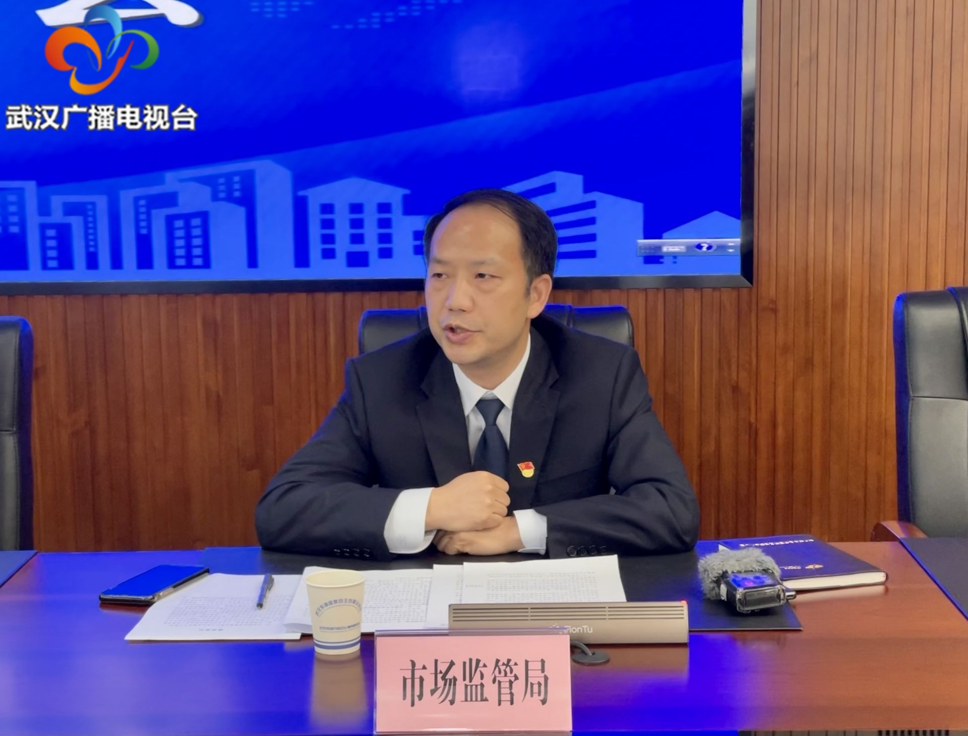 24条举措放宽市场准入,武汉光谷产业政策