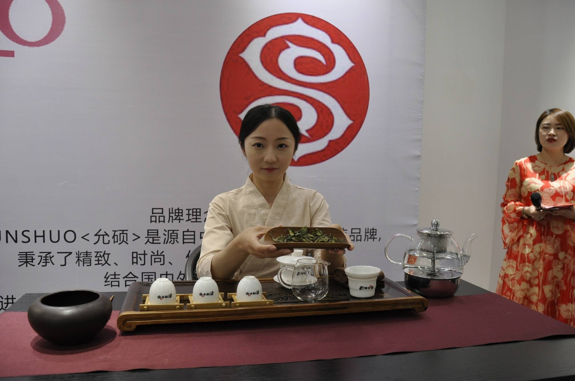 彩！到烟台这个地方领略时尚“古法”