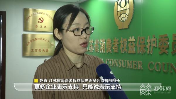 未成年人保护法对网游实施时间,未成年人保护法中关于网络游戏