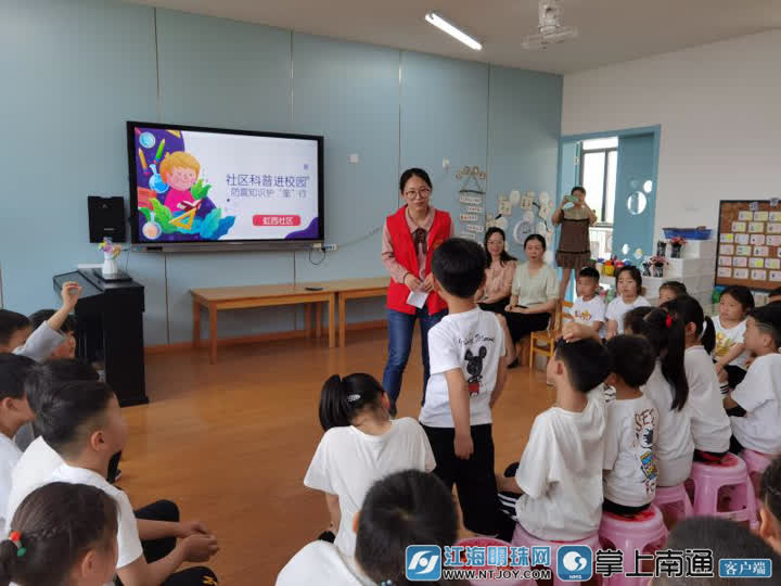 南通社会治理,南通市域社会治理问题