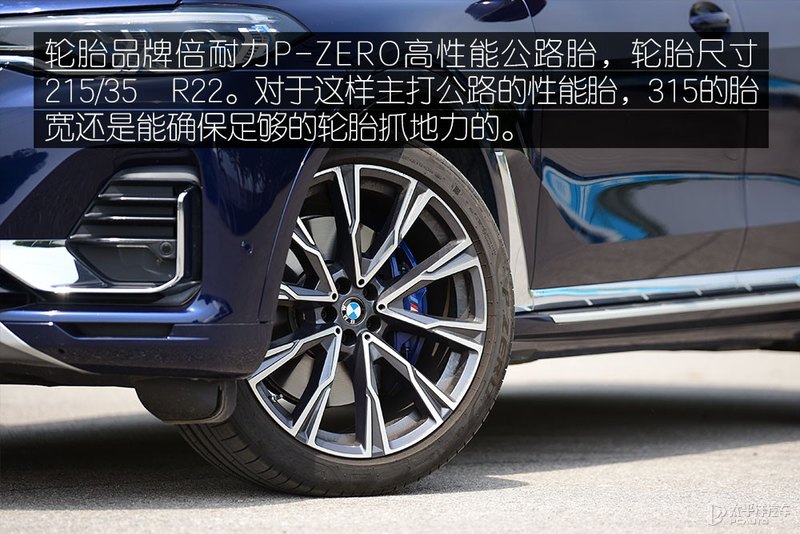 奔驰gls580和宝马x7m50,奔驰gls450和宝马x7哪个好