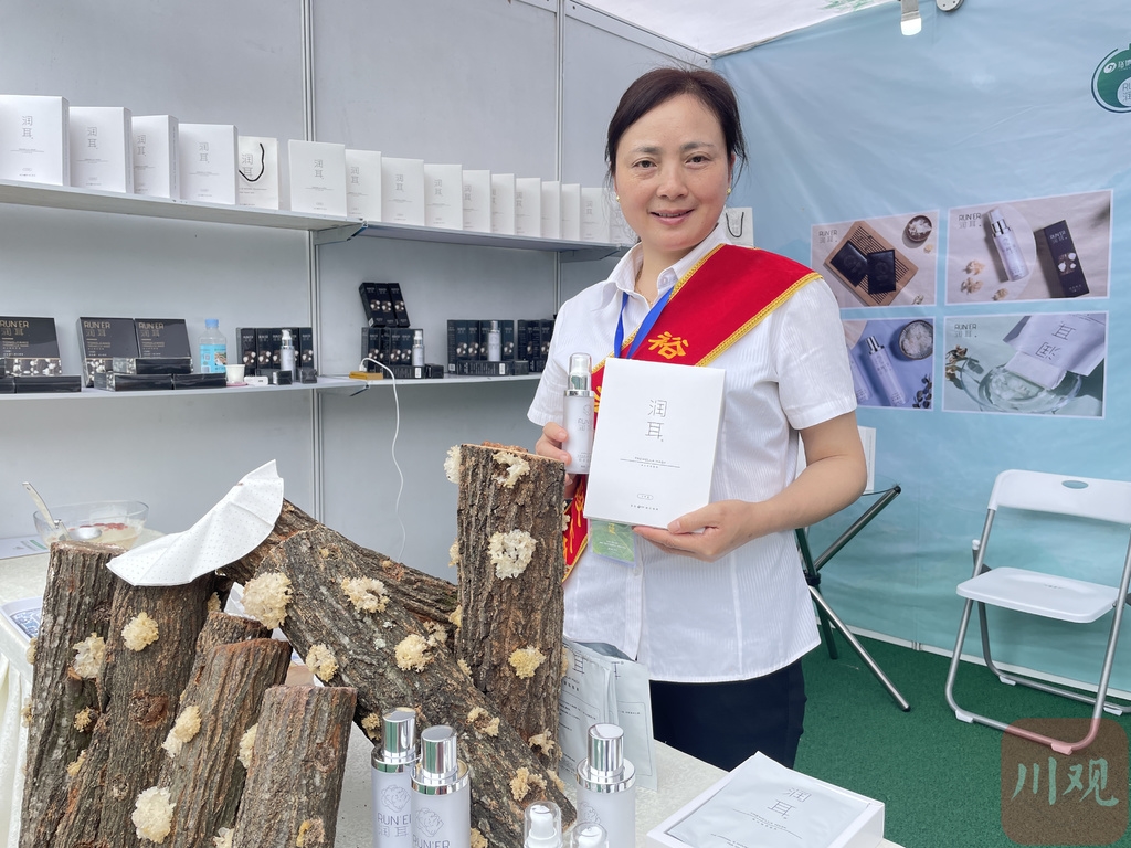 巴中农副产品,土特产变大产业