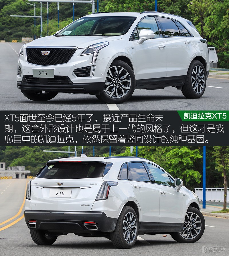 一线豪华品牌和普通品牌之间区别,一线二线豪华汽车品牌