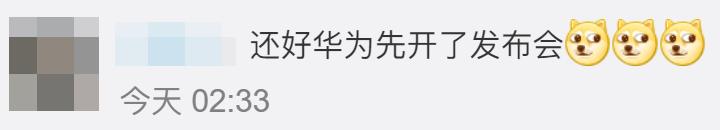 苹果wwdc新品发布会,苹果wwdc发布