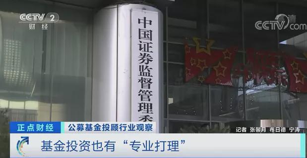 基金投资专业投资者,基金投资有什么投资技巧