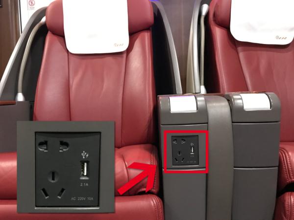 坐火车手机没电了怎么办,坐火车手机没电了可以去哪充电