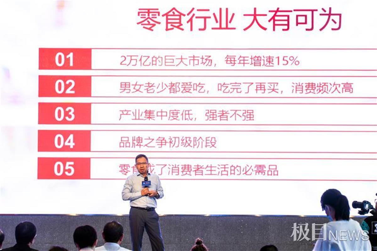 代工模式有什么作用,代工模式或被禁止