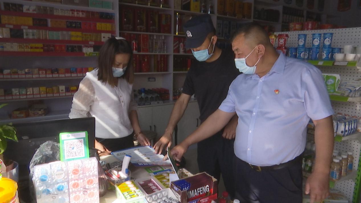 费县打击和处置非法集资工作,尼勒克农村信用社防诈骗