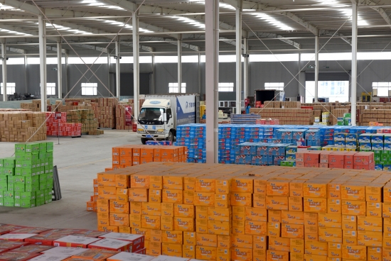 浚县电商快递物流产业园建设,浚县电商运营