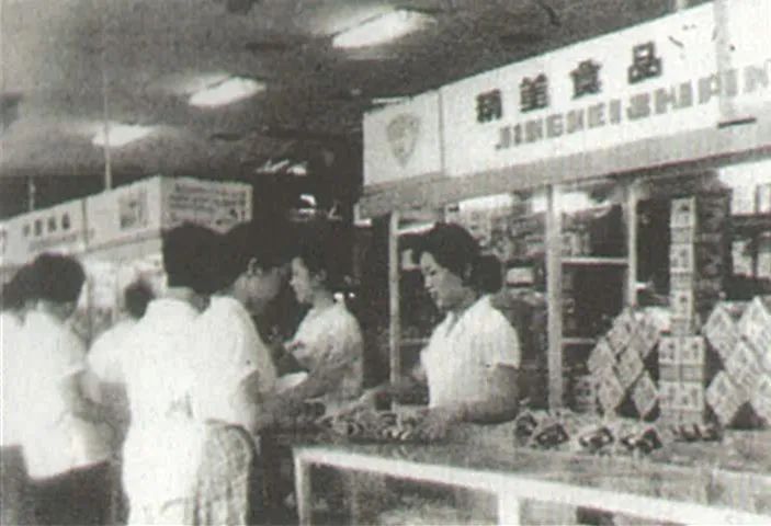 好飒,好飒巾帼不让须眉