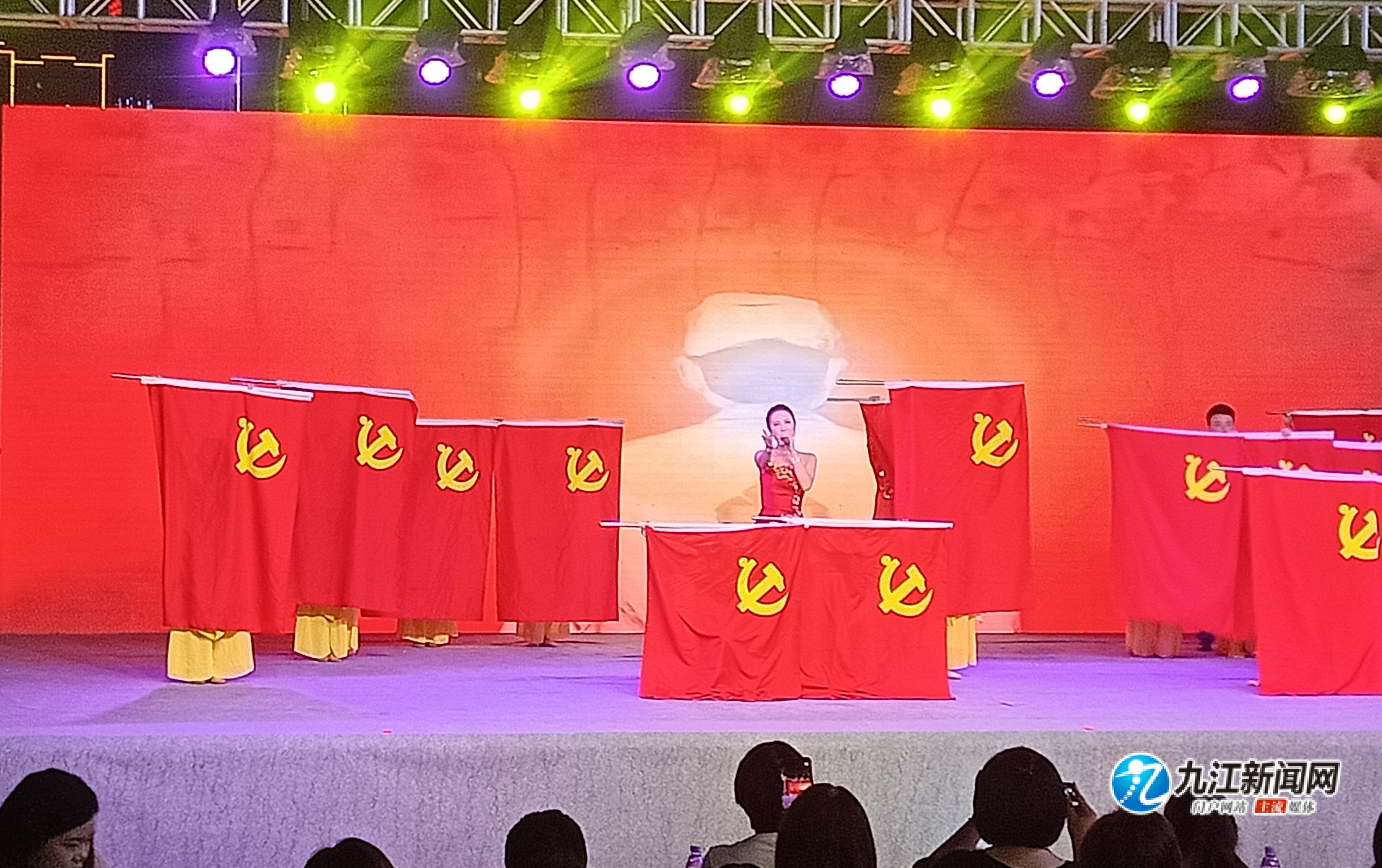 颂歌献给党奋进新时代活动,欢庆建党百年颂歌献给党