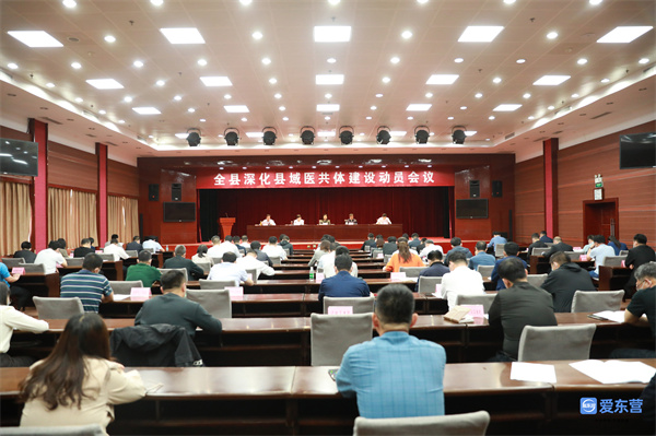 东营市成绩,东营市各县区排名