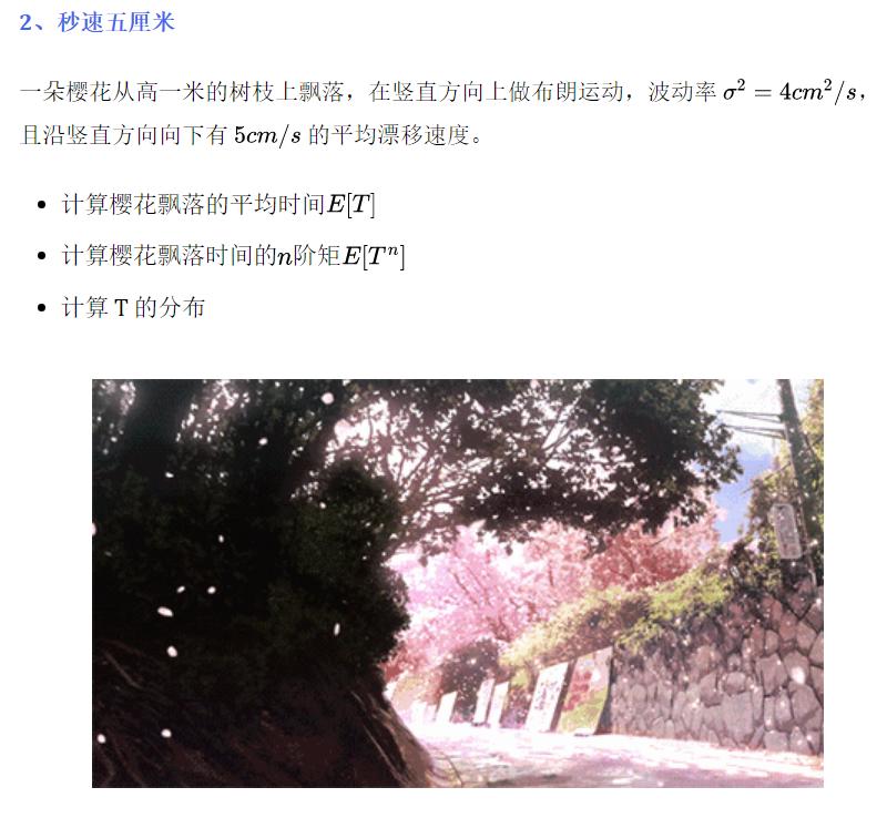 量化私募开出百万年薪招聘实习生,私募量化实习