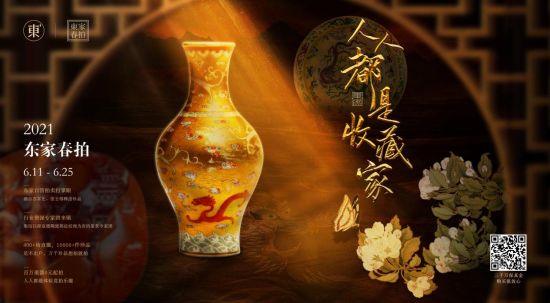 产业链供给链创新链,产业链创新链