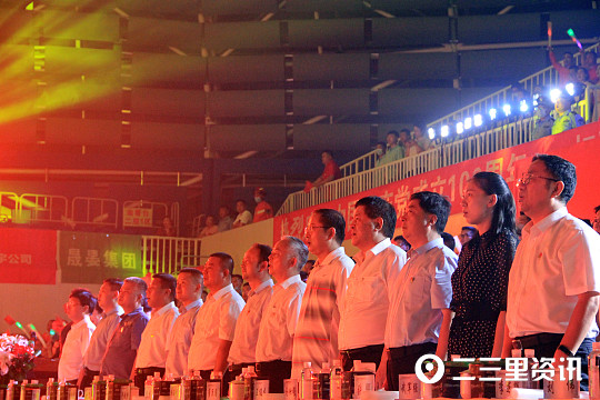 庆祝建党100周年七一运动会开幕式,庆祝建党一百周年运动会入场