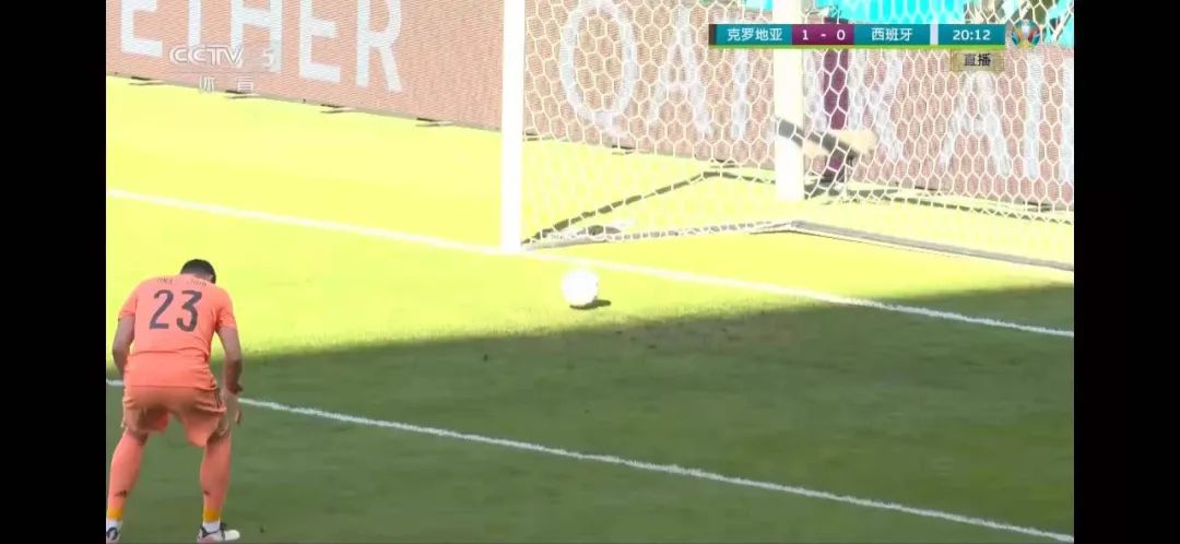 1984年欧洲杯法国2比0西班牙,西班牙惊天乌龙