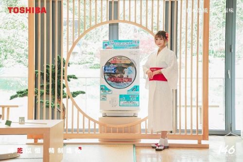 东芝x9洗烘一体机洗真丝,东芝x9洗烘一体机的缺点