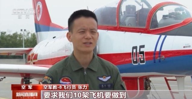 15架歼20起飞前在地面静态展示,15架歼20意味着多大战斗力