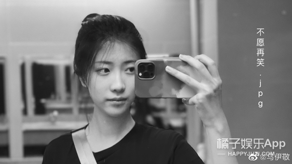 内娱明星高考分数,关晓彤张新成高考成绩