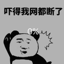 凌晨，哈市医生朋友圈爆料一女子迷幻行为…害惨自己