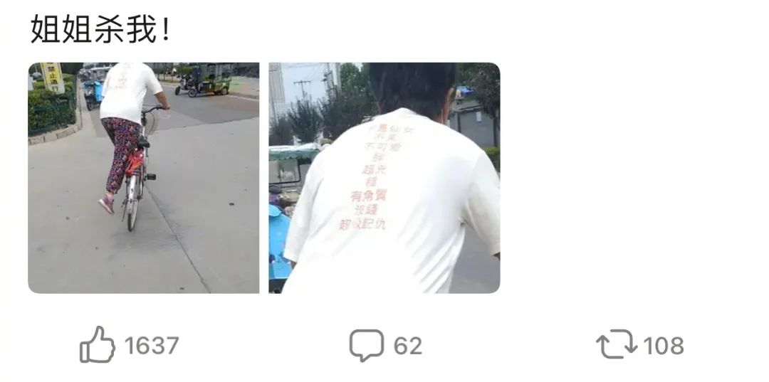 豆瓣与虎扑哪个好,豆瓣和虎扑哪个好