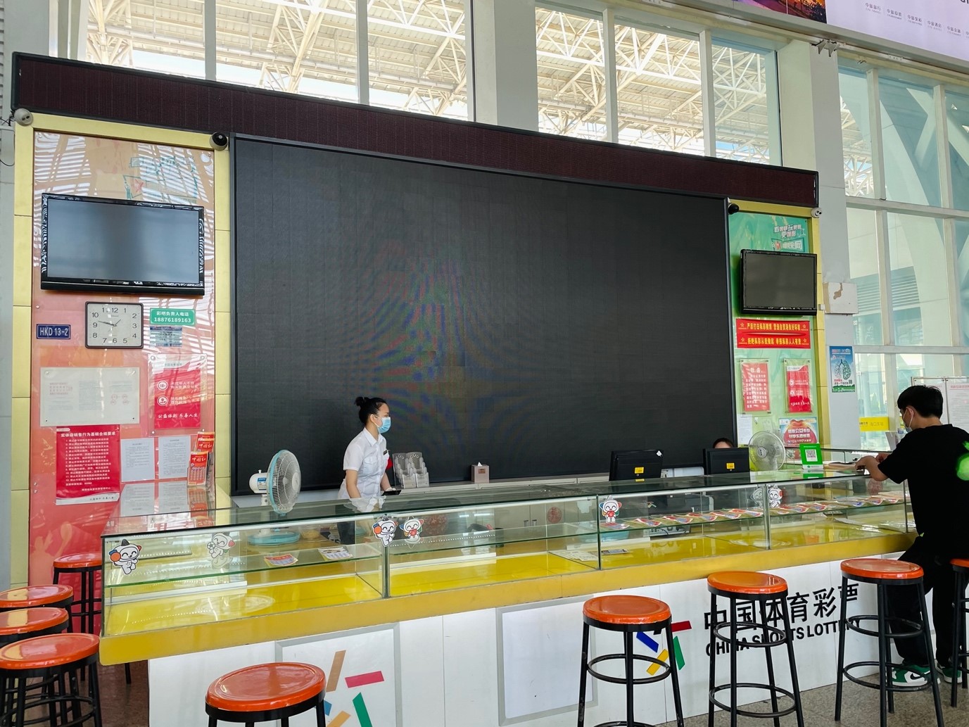 海南体彩最新公告,海南体彩最新规律