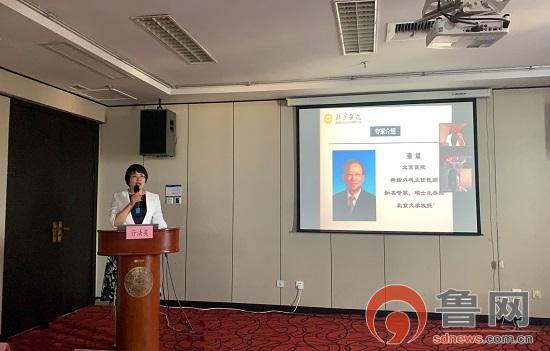 临沂市人民医院神经内科亓法英,亓法英临沂人民医院