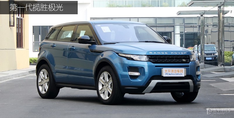 路虎揽胜极光l加长优惠多少,路虎揽胜极光2021款和2020款区别