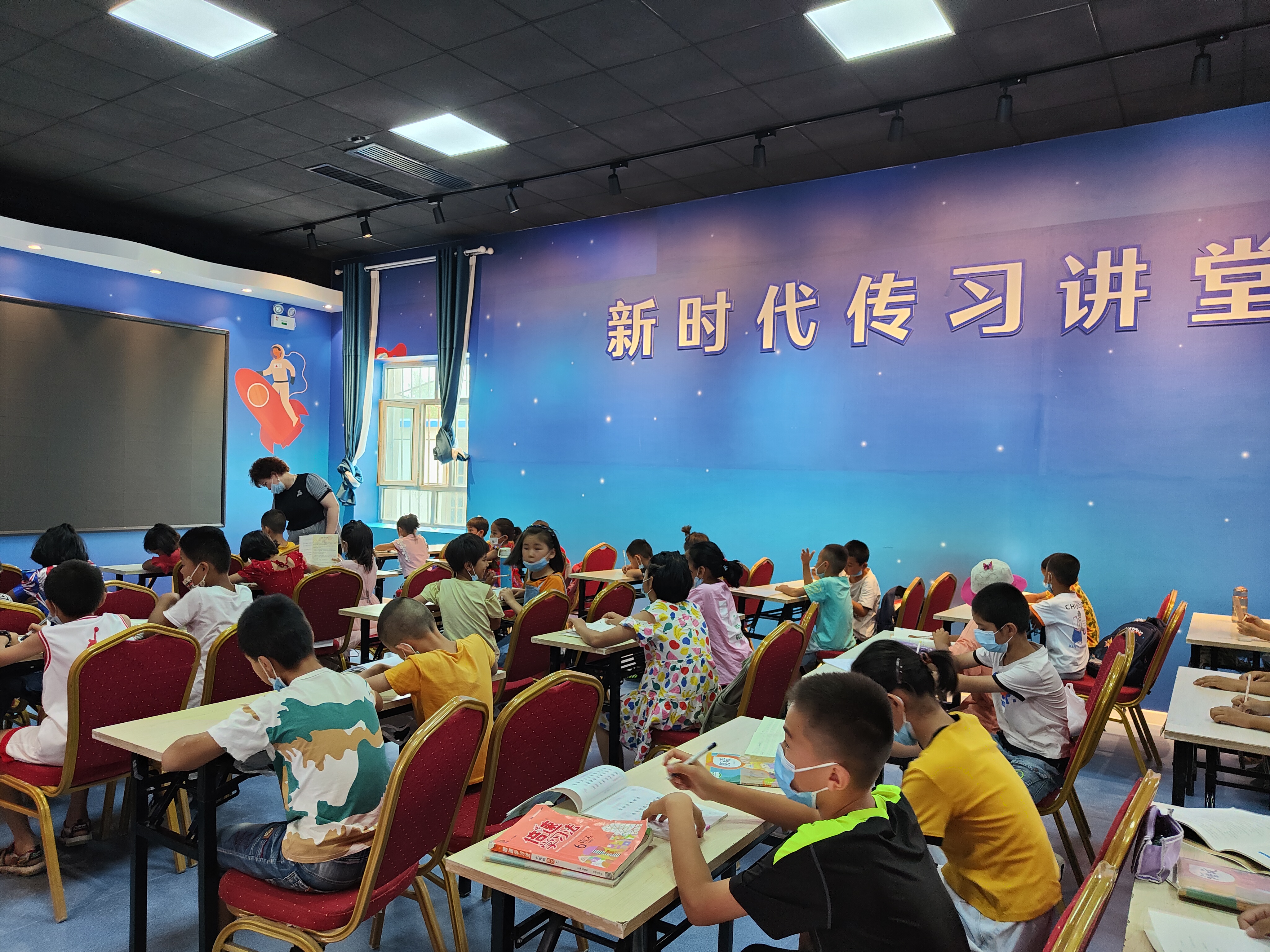 普惠免费培训,普惠教育培训班