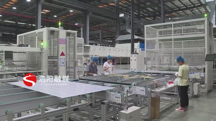 泗阳工业发展,2019年泗阳生产总值