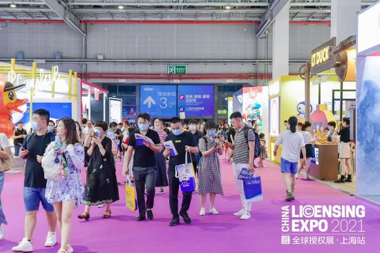 全球ip展上海站,全球ip授权展10月