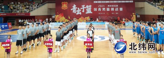 篮球扣人心弦比赛视频,篮球联赛勇往直前展现风采