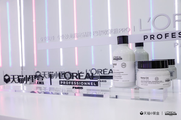 欧莱雅pro丝泉净化洗护套装,欧莱雅专业pro