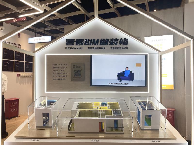 尚品宅配19800元套餐板材全屋整装,尚品宅配全屋整装装修靠谱吗