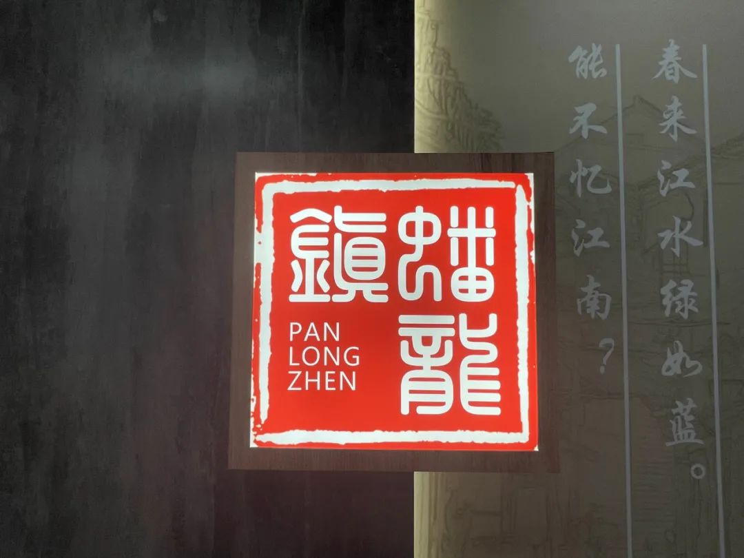 发现闵行的美,发现上海文化地标