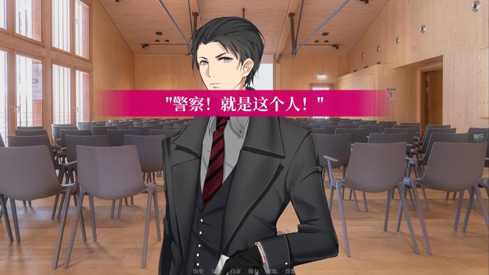 开发者谈《亿万恋人》：在“防骗教程”之前，我想做个有趣的游戏