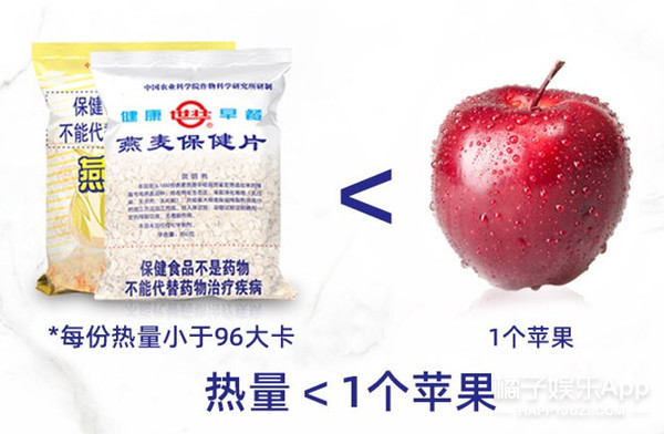 盘点农科院好吃的食品,各个农院研究的美食