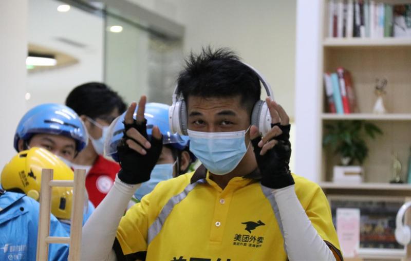 聚焦奋斗文化，福城街道组织灵活就业群体开展专属*党**群体验日