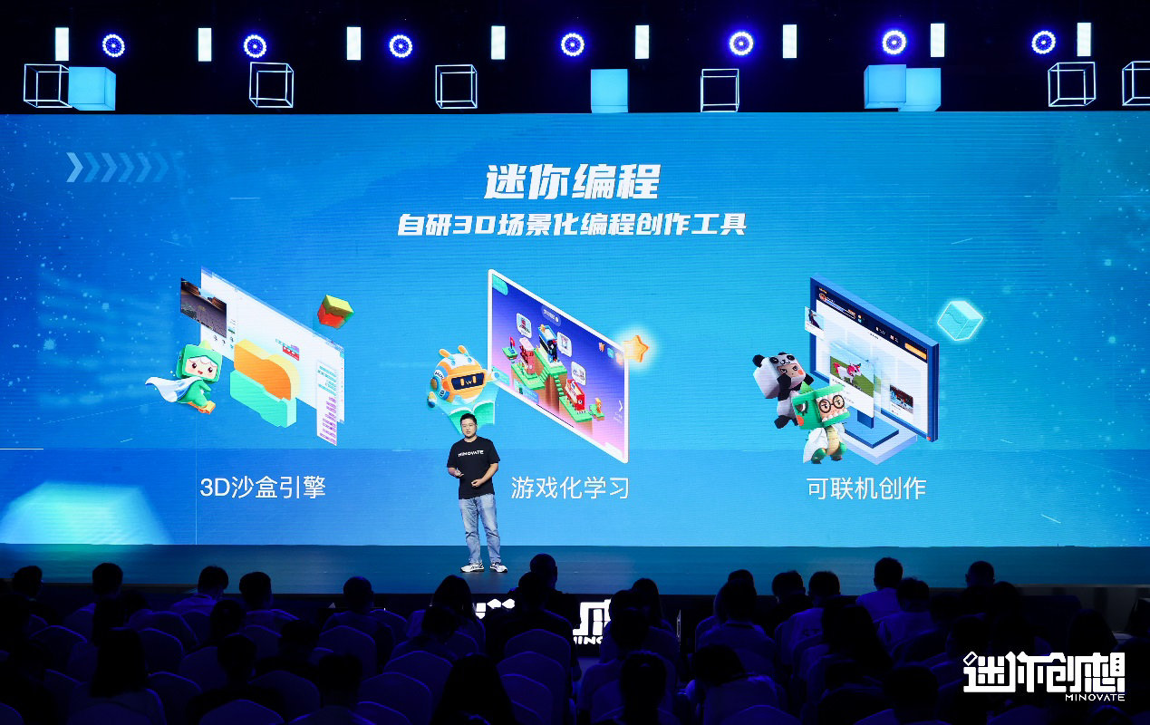 迷你世界怎么创造工作室手机版,从开始玩迷你世界到最后