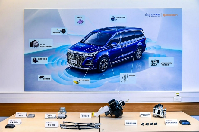 荣威imax8ev安全测试,荣威imax8高速公路测试