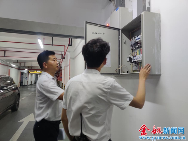 余姚台风烟花最新动态,防范烟花台风简报