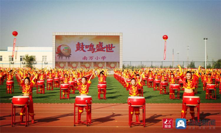 青岛城阳南万小学,城阳南万小学