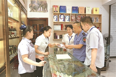 深度关注｜吃公函怎么治