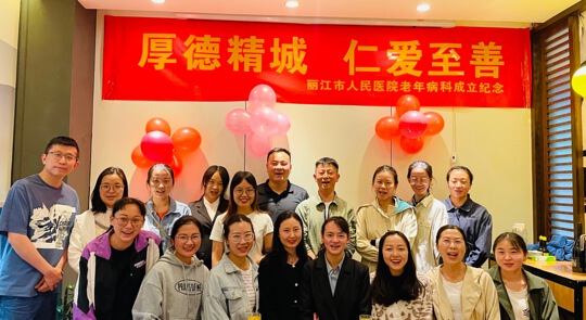 市医院都有哪些科室,市医院所有科室