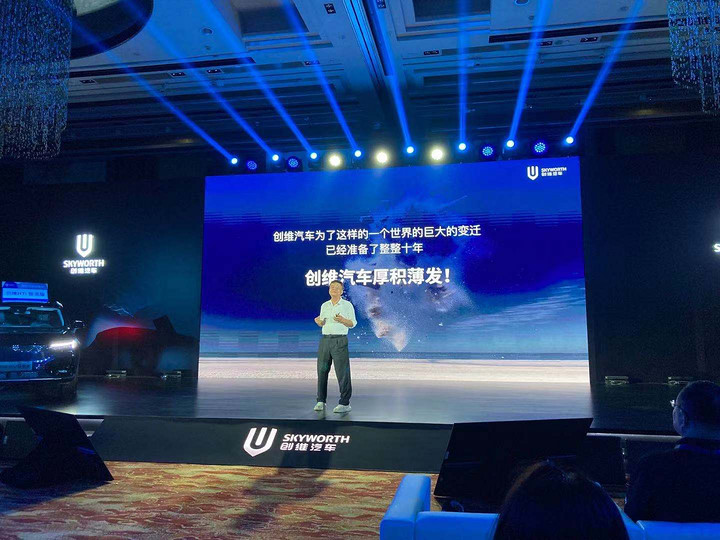 黄宏生创维发展史,黄宏生谈创维最大的危机