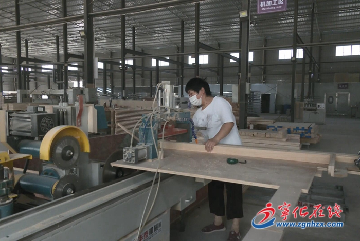 宁化产业带,宁化陶瓷产业园