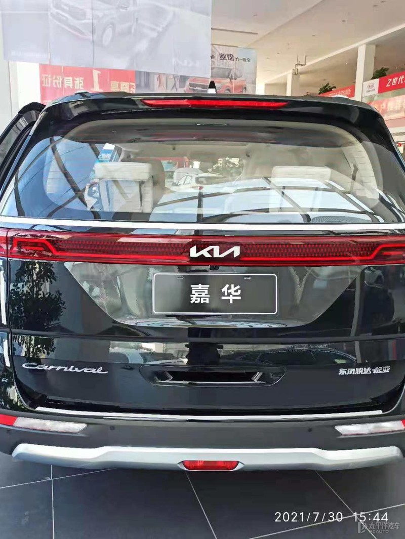 新款起亚嘉华实车曝光,2022丰田皇冠陆放豪华版图片